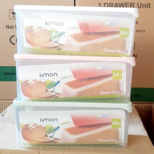 جای نان تست لیمون (56400)